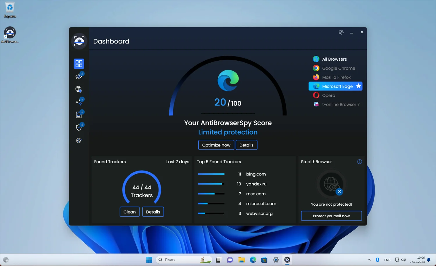 Descarga-Gratis-Full-Mega-Mediafire-GoogleDrive-twnoqzd8-Abelssoft AntiBrowserSpy Pro 2025 v8.01.54986