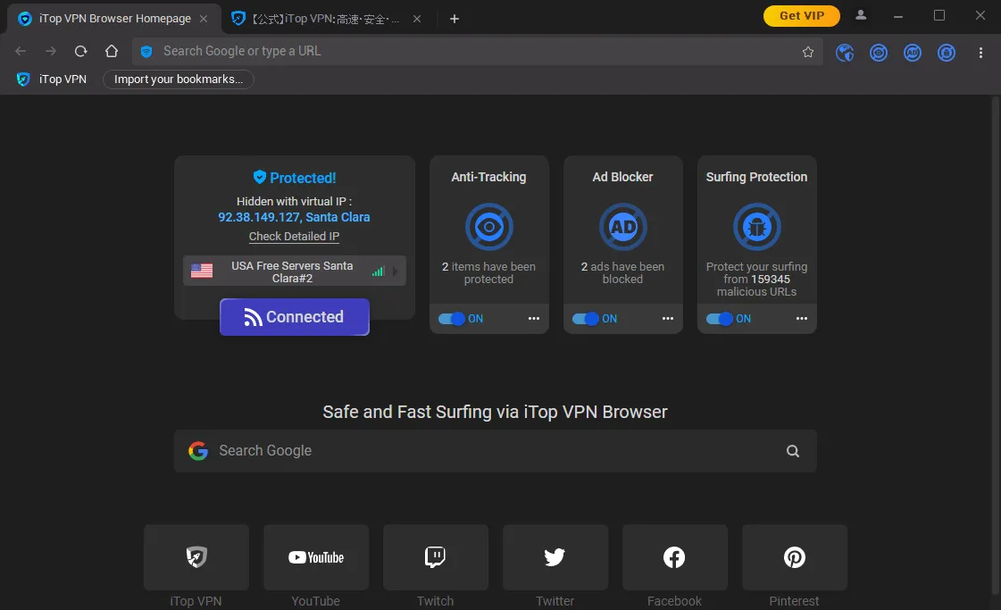 Descargar-6xq0lsb2-iTop Private Browser 3.1.0.256