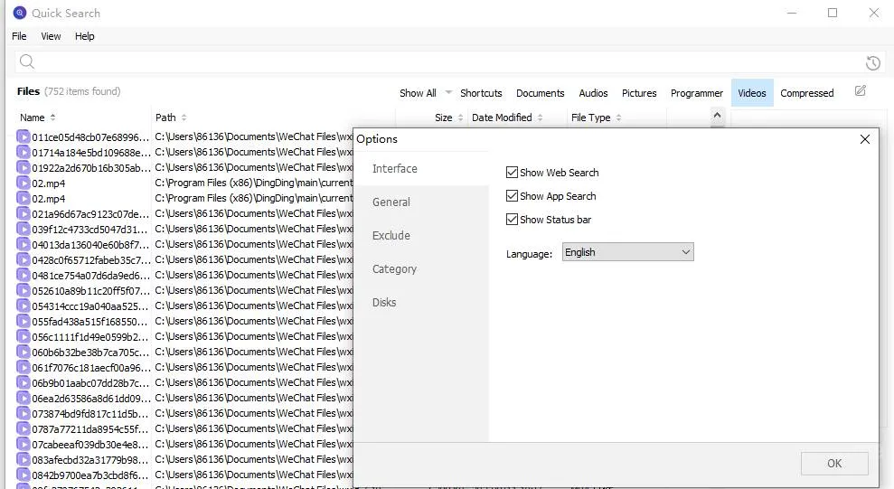 Descargar-71mm31xl-Glarysoft Quick Search 6.0.1.10