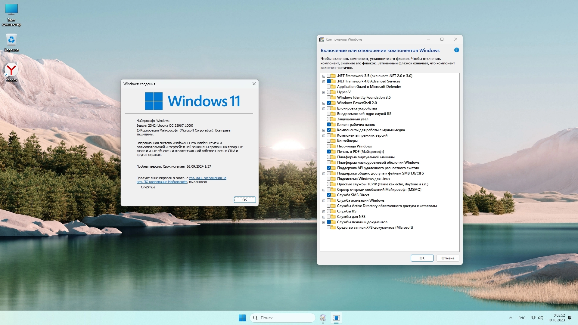 Sistema-Operativo-lhdpzmpn-Windows-11 Artica Lite Pro