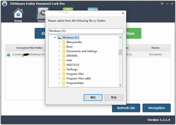 7thShare Folder Password Lock Pro-2xz2hmg3-Captura-de-Pantalla