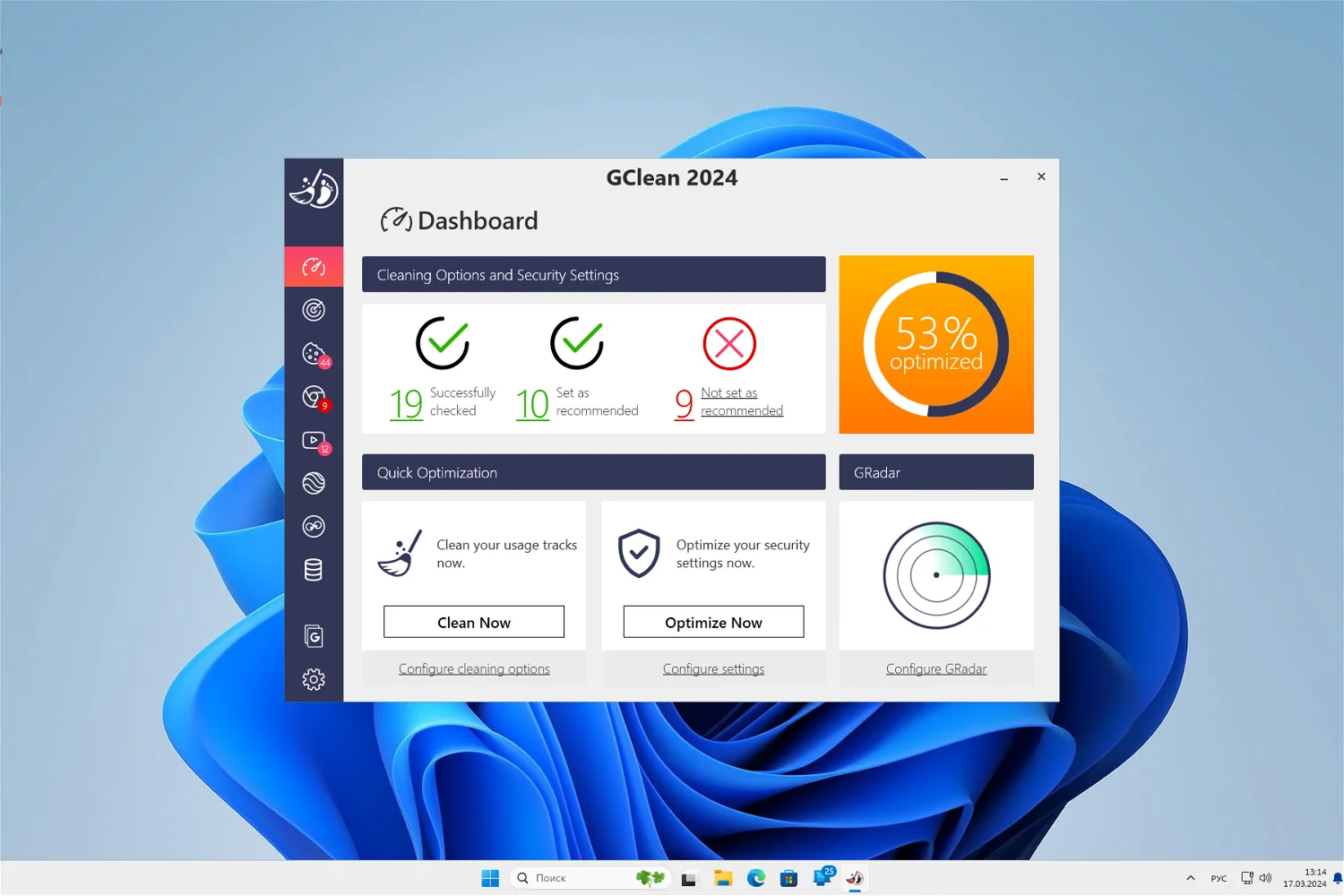 Abelssoft GClean-3jiittiq-Captura-de-Pantalla