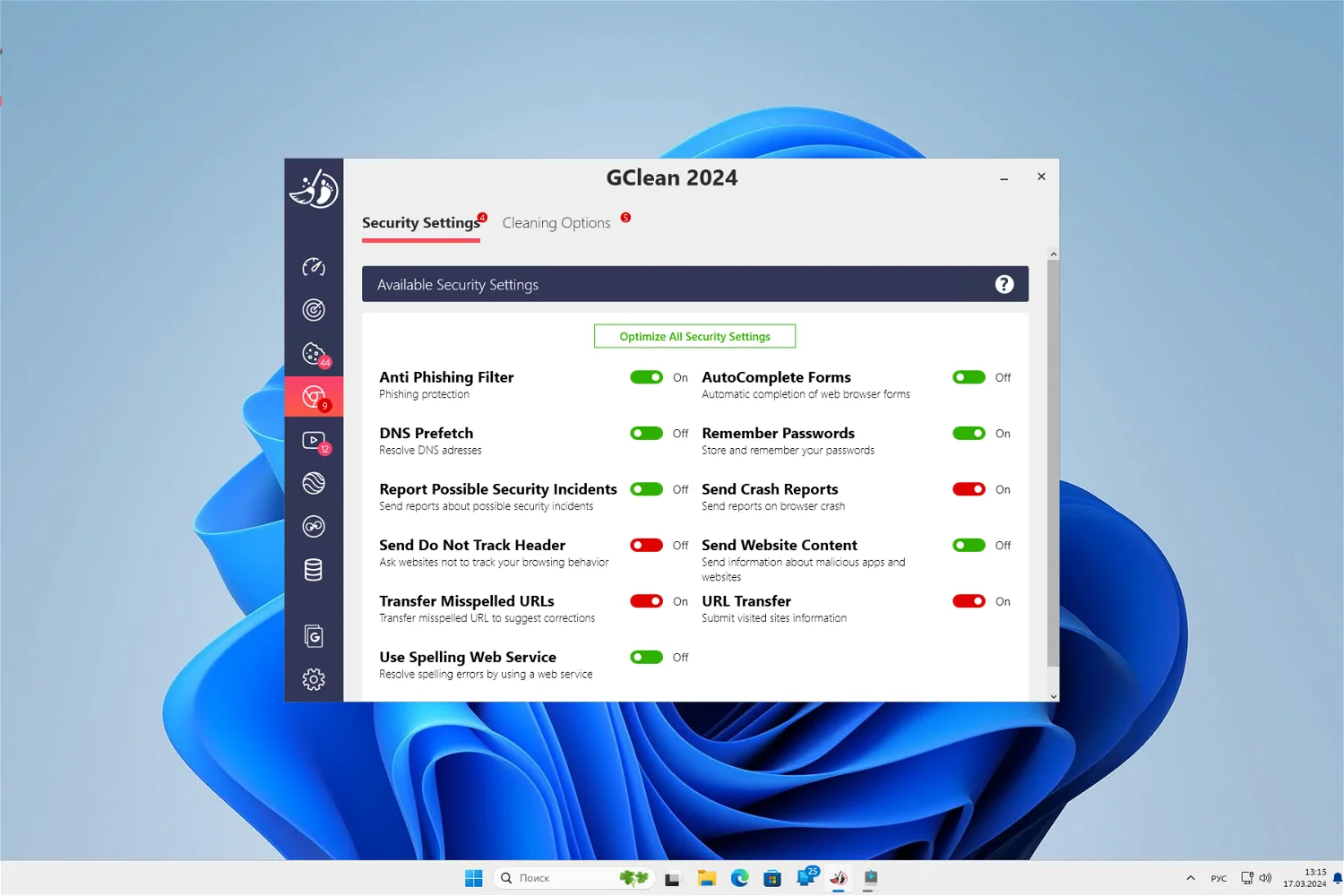 Abelssoft GClean-t5jwlnps-Captura-de-Pantalla