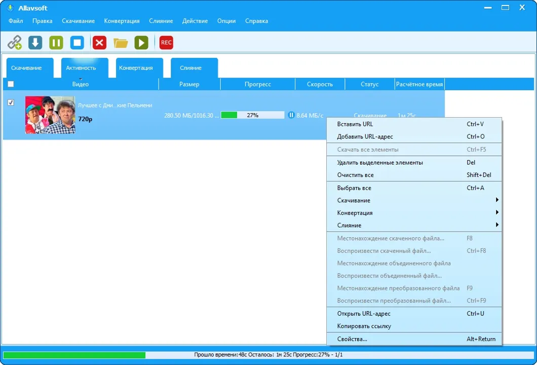 Allavsoft Video Downloader Converter-ny9ywff8-Captura de Pantalla