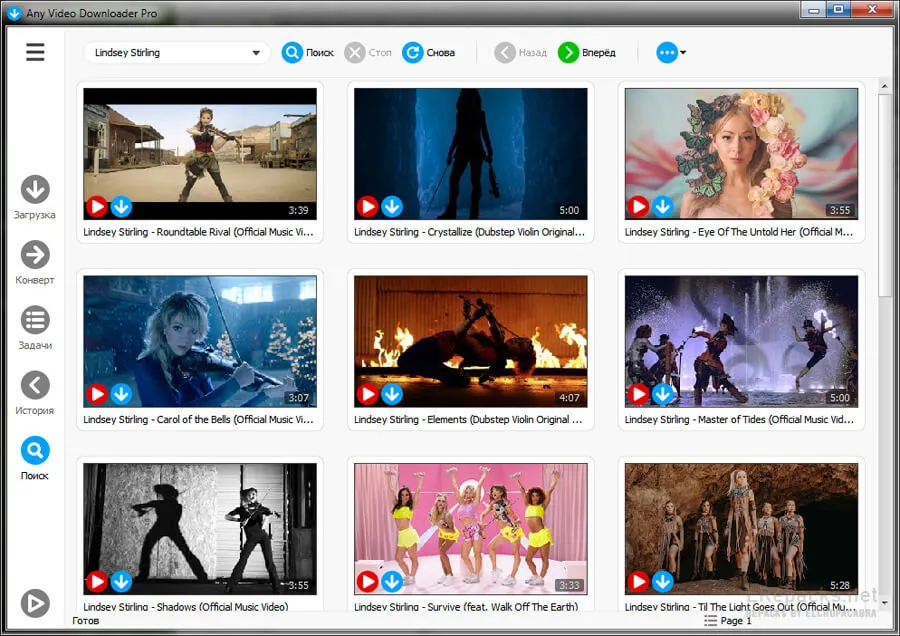Any Video Downloader Pro-6io83iad-Captura de Pantalla
