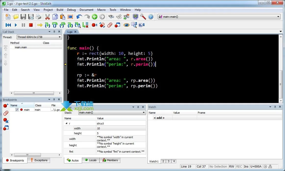 SlickEdit Pro-8c41p61t-Capturas de Pantalla