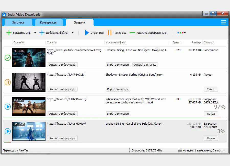 Social Video Downloader-wybqel8s-Capturas de Pantalla