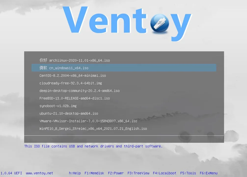 Ventoy-p41zd5dv-Captura de Pantalla