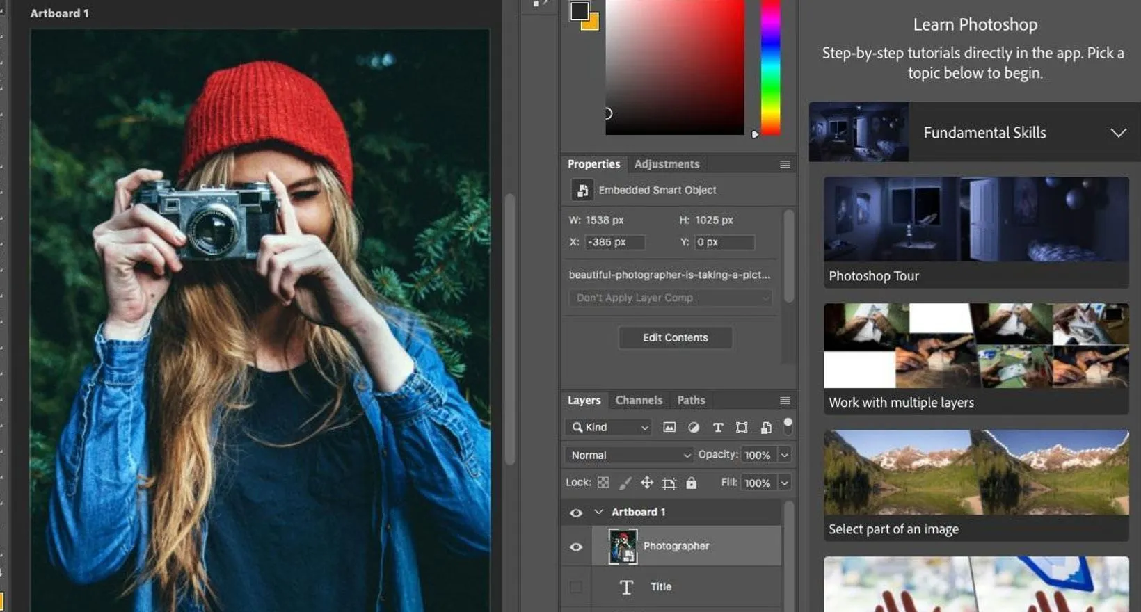 Captura Adobe Photoshop para macOS 1