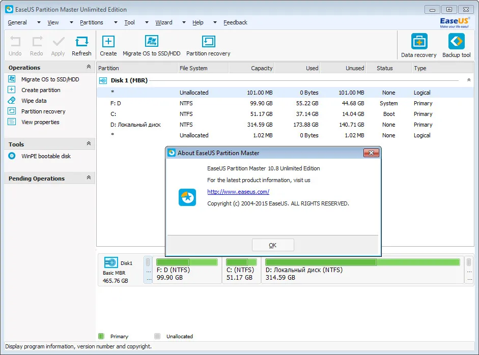 Captura EASEUS Partition Master WinPE Edition 6fyknn46