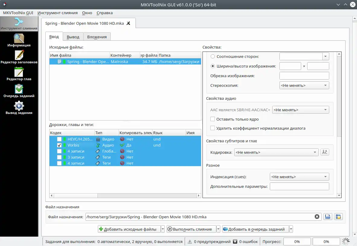 Captura MKVToolnix U565vjpc
