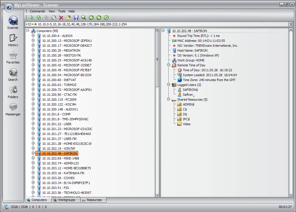 Captura MyLanViewer Enterprise 8r66yr04