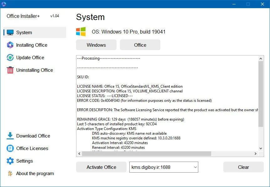 Captura Office Installer Plus Str6lz32