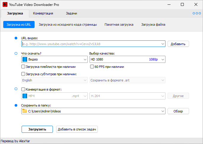 Captura Robin YouTube Video Downloader Pro Jaf8jxug