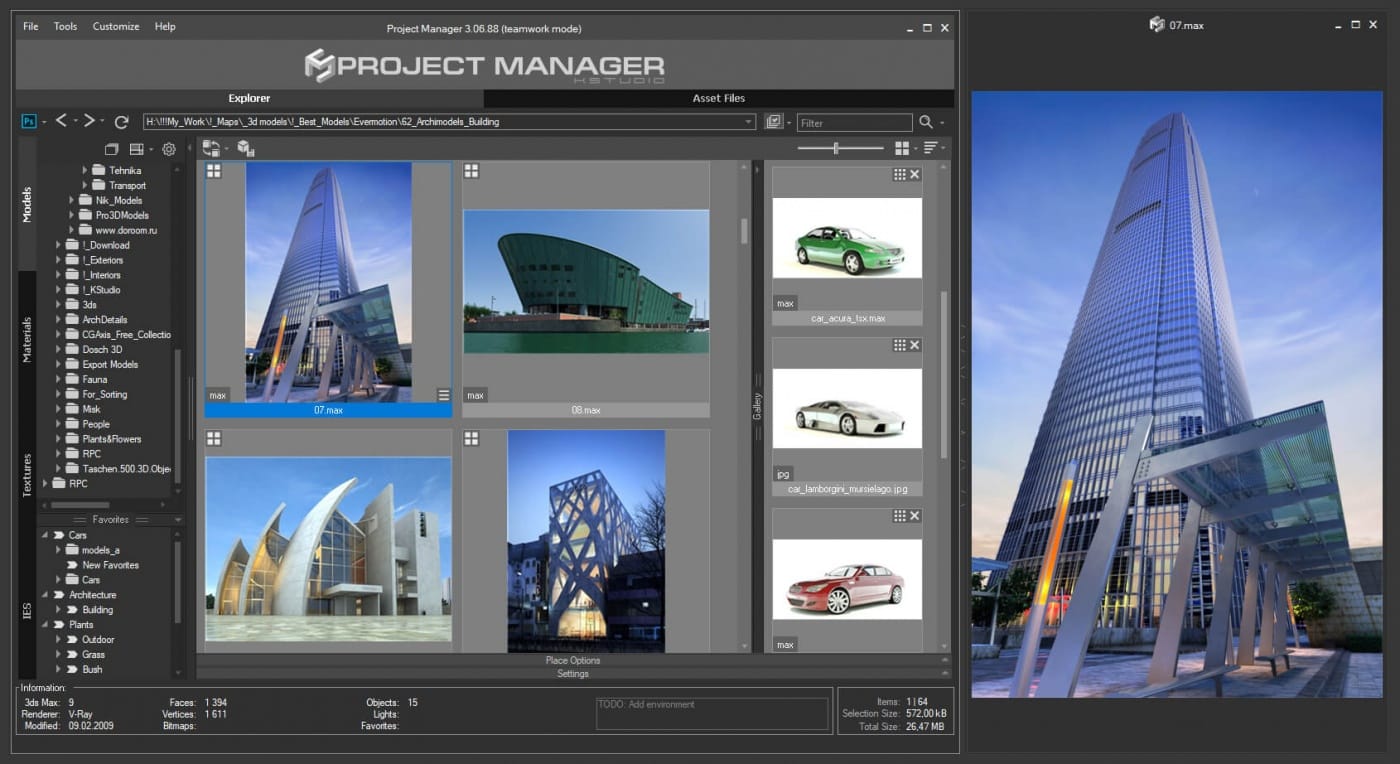 Captura Project Manager for 3DS Max 2016-2024 3